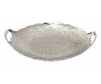 Soysal Kulplu Oval Hurmalık Soysal Kulplu Oval Hurmalık