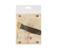 İpekçe Kolluk İpekçe Kolluk