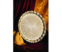 Sena Küçük Yuvarlak Tepsi Sena Küçük Yuvarlak Tepsi