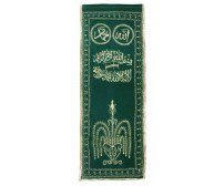 Kadife Minber Örtüsü