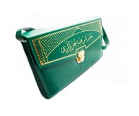 Hatm-ı Şerif Cüzleri (30 cüz) çanta boy 130Y Hatm-ı Şerif Cüzleri (30 cüz) çanta boy 130Y